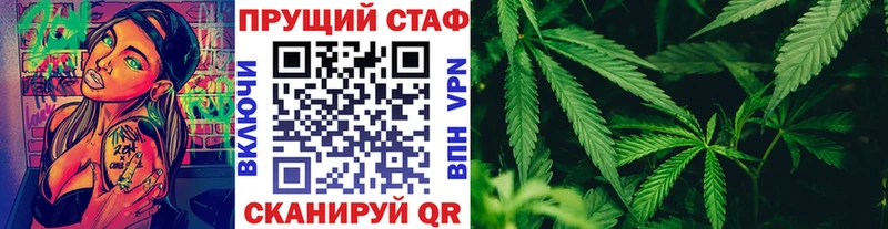 Купить COCAIN  Мефедрон  СОЛЬ  ГАШИШ  Кодинск