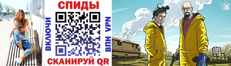 Купить закладки  Кодинск  Amphetamine Premium 