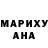 МЕТАМФЕТАМИН винт Marlene Champ