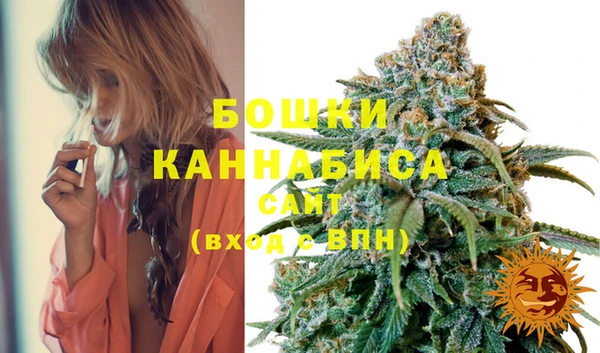 каннабис Магадан