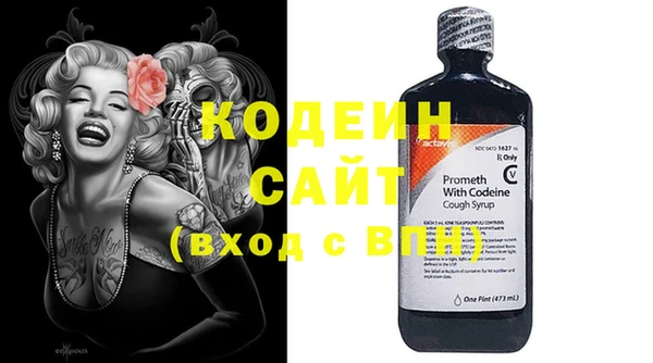каннабис Магадан