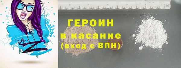 МДМА Майский