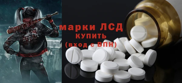 каннабис Магадан