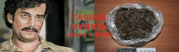 МДМА Майский