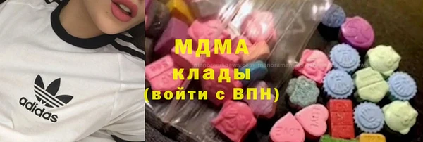 каннабис Магадан
