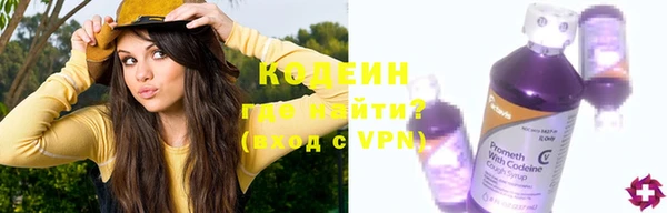 каннабис Магадан