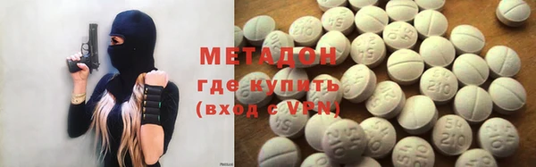 МДМА Майский