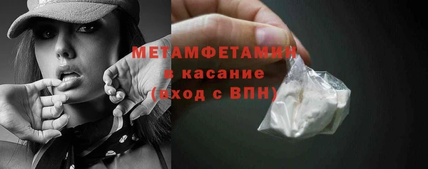 МДМА Майский