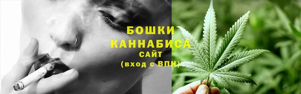 каннабис Магадан