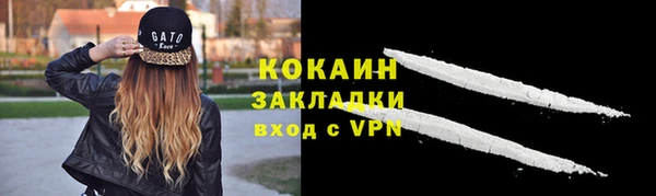 МДМА Майский