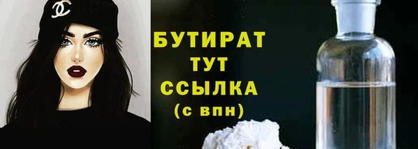 каннабис Магадан