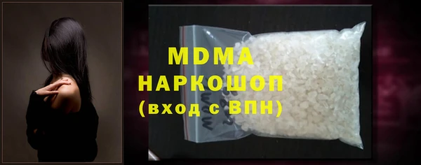 каннабис Магадан