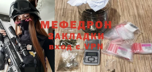 МДМА Майский