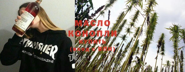 каннабис Магадан