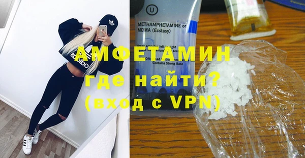 каннабис Магадан