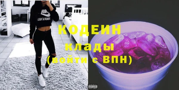 МДМА Майский