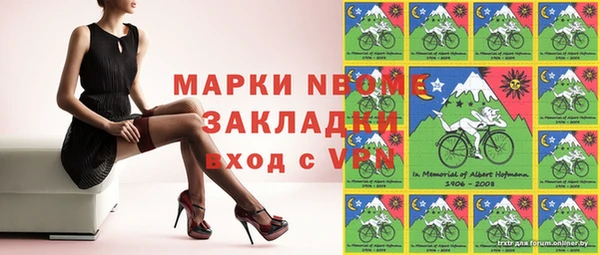 МДМА Майский