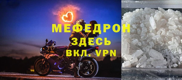 каннабис Магадан