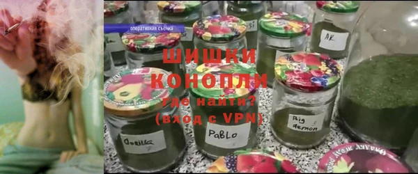 каннабис Магадан