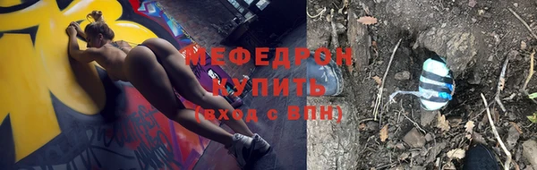 МДМА Майский