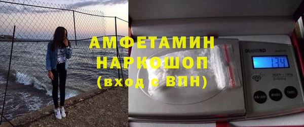 каннабис Магадан