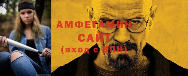 МДМА Майский