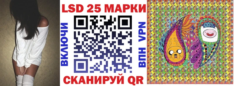 Купить закладки  Кодинск  Марки NBOMe 1500мкг 